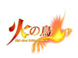火の鳥